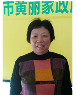 戴金钗照片