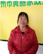 黄碧惠照片