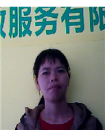 邱桂珠照片