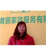 清珠照片