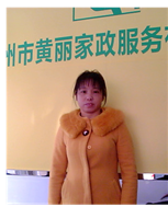 康单桂照片