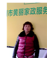 黄宝珠照片