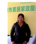 张玉清照片