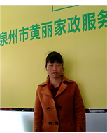 尤桂元照片