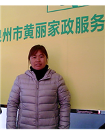 谌美连照片