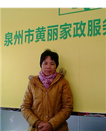 陆美团照片