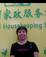 陈美华照片
