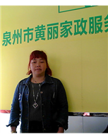 许扁照片
