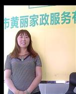 杨庆敏照片