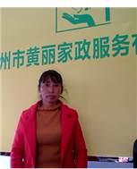 吴淑冬照片