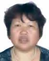 王珠娇照片