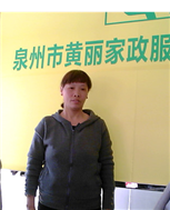 陈美花照片