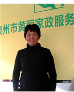 洪金学照片