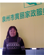 吴美玉照片