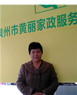 罗兴凤照片