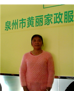 苏玉华照片