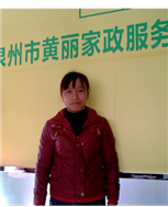 吴连美照片