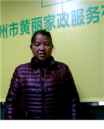 王玉婷照片
