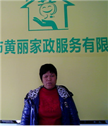 许美秀照片