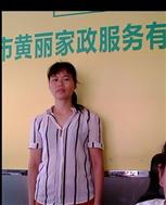 许玉玲照片