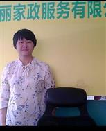 杨采花照片