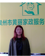 陈环照片