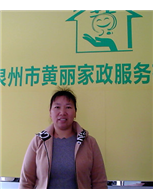 梁春丽照片