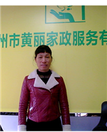 黄敏霞照片