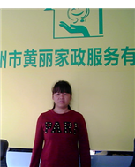康亲照片