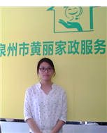 吴小玲照片