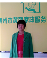 郑秀亲照片