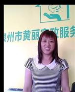 郑秀明照片
