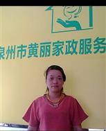 卓丽明照片