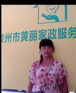王小美照片