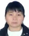 吴春英照片