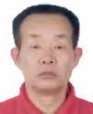 卢永忠照片