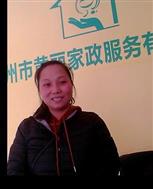 李美燕照片