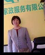 吴水英照片