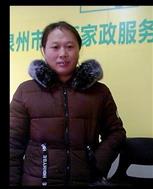 卢茂珍照片