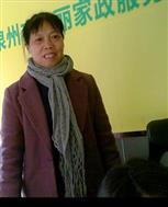 苏亚丽照片