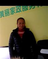 吴火玉照片