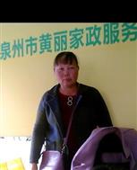 李亚丽照片