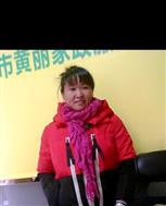 张廷英照片