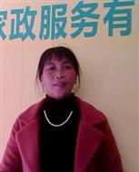 徐玉琼照片