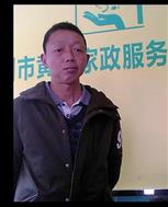王金淼照片