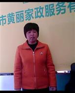 潘丽美照片