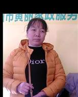 林文华照片