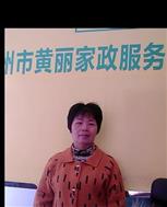 郑宝琼照片