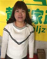 黄凤娇照片
