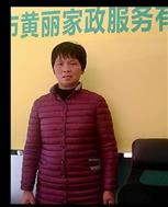 潘宝英照片
